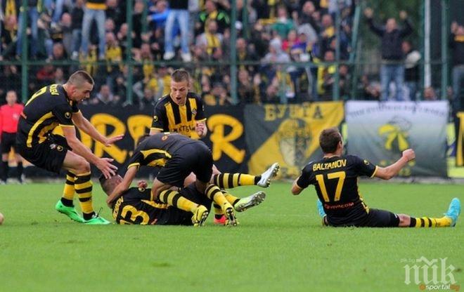 Ботев започна да се готви за Литекс във фитнеса