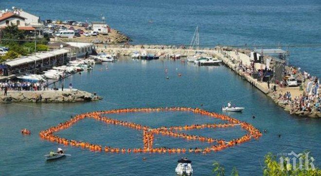 Плаващ знак на мира в Мраморно море счупи рекорда на Гинeс