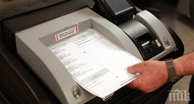 Нашенците в Брюксел събират подписи в подкрепа на електронното гласуване
