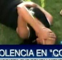 Фенове пребиха зверски журналистка, футболистите я спасяват (видео)