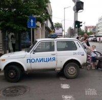 Задържаха 18-годишен телефонен измамник