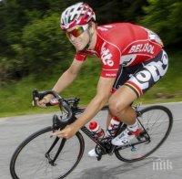 Затварят булеварди  заради международна колоездачна обиколка