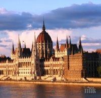 Унгарският парламент засили антимиграционното си законодателство