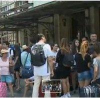 Унгария спира влаковете с бежанци от Словакия и Чехия