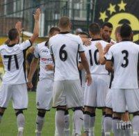 Славия привлече бразилец