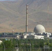 В центъра на Загреб откриха 400 кг уран, хората са в шок