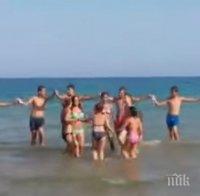 Нито един инцидент с фатален край не се е случил през това лято на Централния плаж  в  Бургас