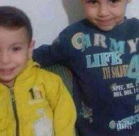 Бащата на мъртвото сирийско дете се е върнал в Кобане за погребението му
