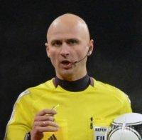 Руският Колина ще ни свири срещу Италия