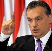 Виктор Орбан: От 15 септември Унгария ще привлече армията към охраната на границата
