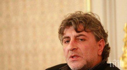 морфов подаде оставка обявиха конкурс директор народния театър понеделник