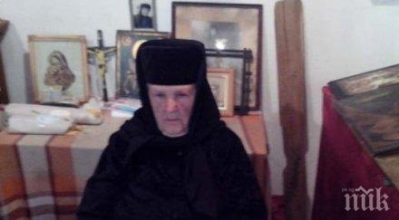 почина игуменката манастир свети лука
