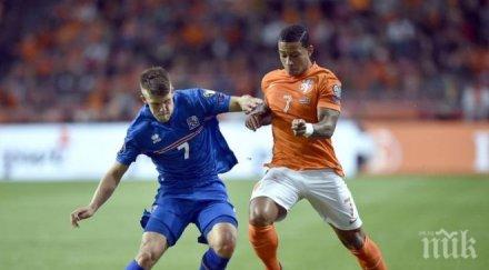 лалетата увехнаха исландия амстердам