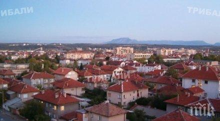 отчуждават частни имоти обходния път монтана