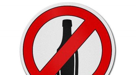 русия разработва антиалкохолни послания обществото