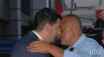 умилителен пиар часа премиерът прегърна кмета иван тотев после разцелува менда стоянова