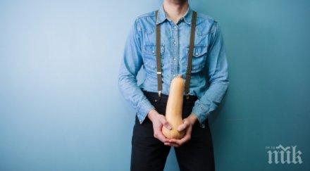 куриоз мъж прати снимка пениса новия шеф оправдава станала грешка