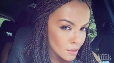 бясна галена изригна фен момченце стъжни животът