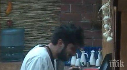 смут биг брадър суета мори мъжете искат бръснат снимки