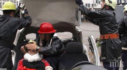 паника санкт петербург евакуират хората гарите