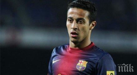 рафиня алкантара договори дългосрочен контракт барса