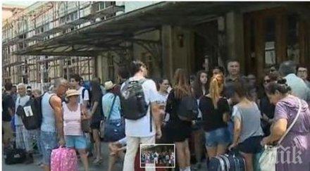 унгария спира влаковете бежанци словакия чехия