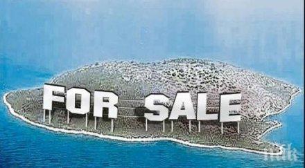 египетски милиардер готов купи остров бежанците