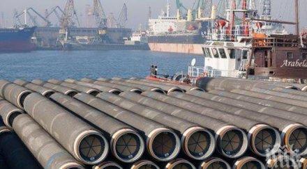 газпром подписа споразумение северен поток