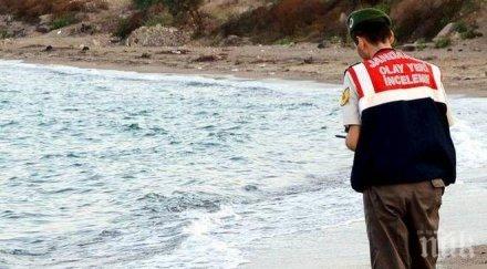 член юкип предизвика възмущение коментари загиналото дете