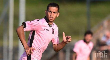 чочев бандата започват норвегия