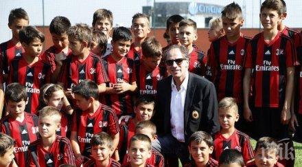 милан идеята направим децата добри личности