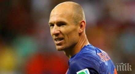 робен отпадна строя четири седмици