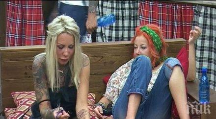 първо пик биг брадър става горещо първи номинации очи очи къщата