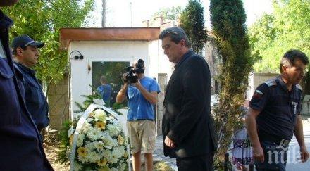 комисар николов поклони паметта шестимата загинали пожарникари полицаи бобов дол