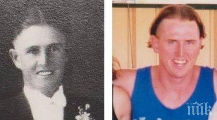 хора разделяха поколения приликата просто уникална