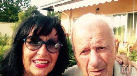 първо пик ретро йорданка христова заживя свекър снимки