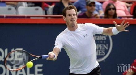 анди мъри промъкна иглени уши следващия кръг оупън