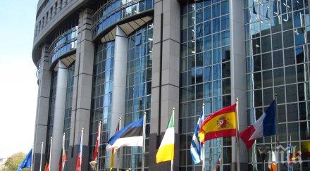 министърът външните работи белгия пристига официално посещение българия