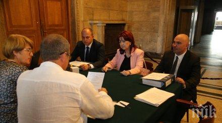 положителна кампания изпълними цели местните избори заявиха български демократичен център регистрацията цик