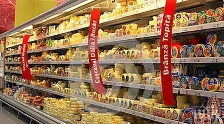 парламентът букурещ намали ддс