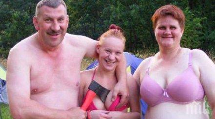 смешното семейни снимки абсолютно провалени прави толкова