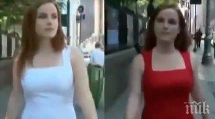 експеримент цветът дрехите дамите подлуди мъжете