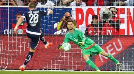 аматьори направиха байерн смях 000 зрители