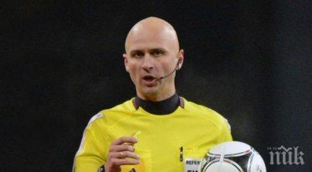 руският колина свири италия