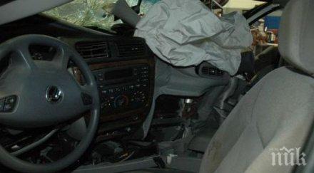 хлапак подкара астра удари избяга родителите купили учи нея