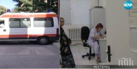 невиждно българия две линейки един шофьор