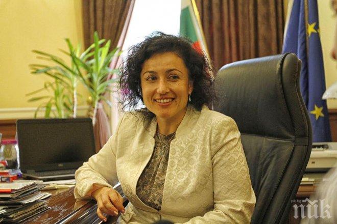 Министър Десислава Танева откри обновения крайдунавски парк в Тутракан