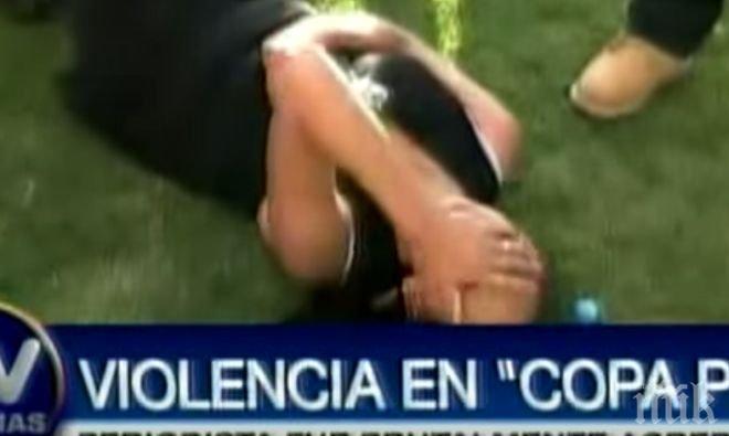 Фенове пребиха зверски журналистка, футболистите я спасяват (видео)