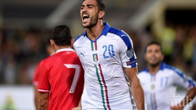 Италия измъкна с кански мъки трите точки срещу Малта