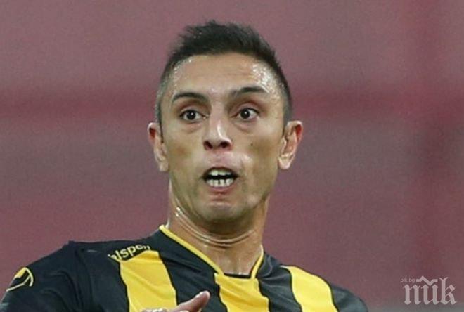 Мариян Огнянов започна леки тренировки, петима от Ботев в лазарета